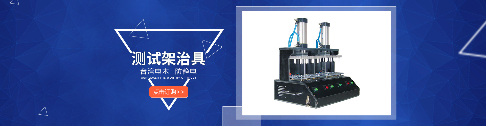 生產(chǎn)實(shí)力